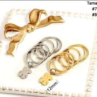 2 SET ANILLOS TOUS