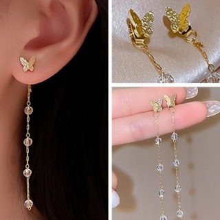 ARETE MARIPOSA