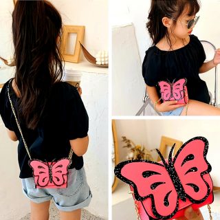Bolso mariposa