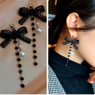 ARETE LAZO