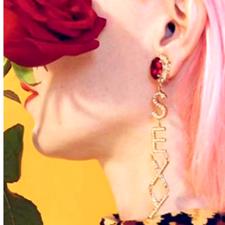 ARETE SEXY