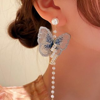 Arete mariposa