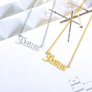 2 Cadenas Jesús