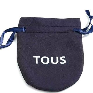 Bolsa de regalo tela
