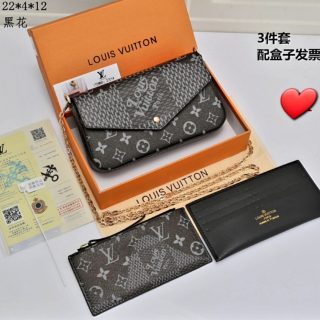 Bolso LV 3pcs con caja