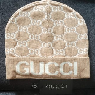 Gorro de frío G-UCCI