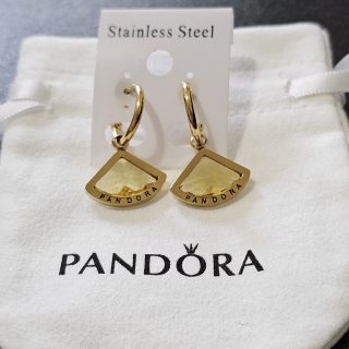 Arete P-andora