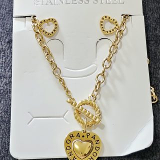 Juego P-andora corazón