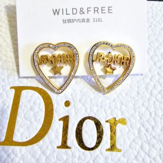 Arete corazón D-ior
