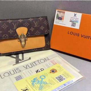 Bolso pequeño LV con caja