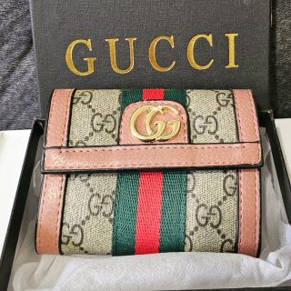 Cartera G-UCCI con caja