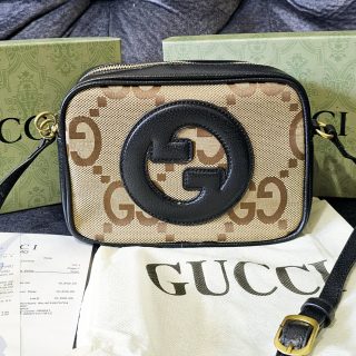 Bolso G-UCCI con caja