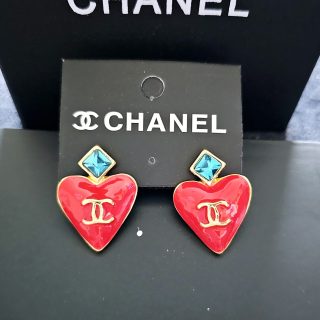 Arete Cha-nel