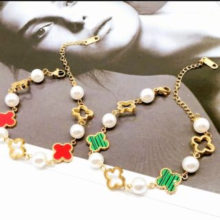 Pulsera Van-Cleef rojo