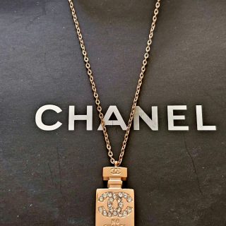 Cadena perfume Cha-nel