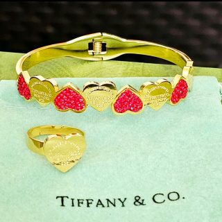 Juego pulsera y anillo T-iffany