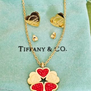 Juego T-iffany