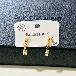 Arete YSL