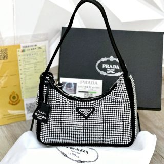 Bolso Pra-da con caja