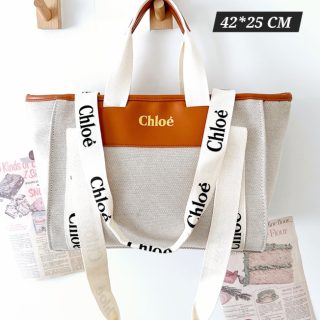 Bolso C-hloe grande