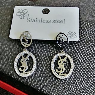 Arete YSL
