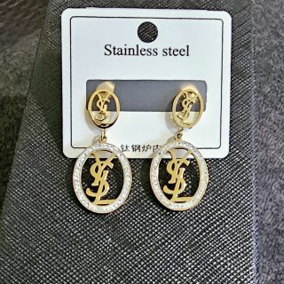 Arete YSL