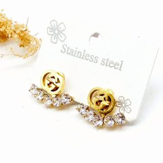 Arete G-UCCI