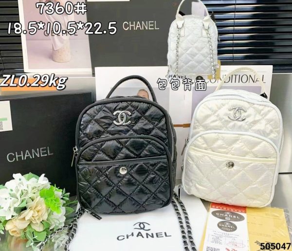 Mochila Cha-nel con caja - Imagen 2