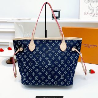 Bolso Neverfull LV con caja