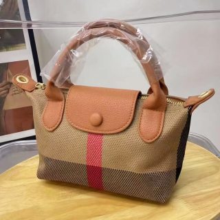 Bolso Crossbody B-urberry