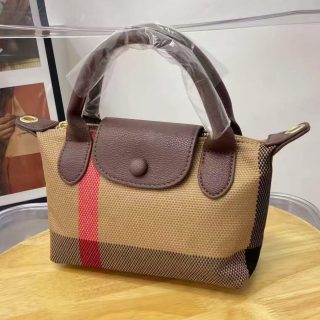 Bolso Crossbody B-urberry