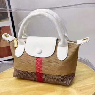 Bolso Crossbody B-urberry