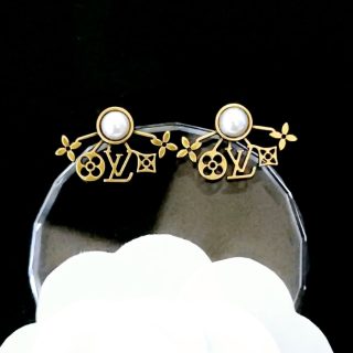 Arete LV