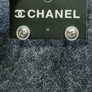Arete Cha-nel
