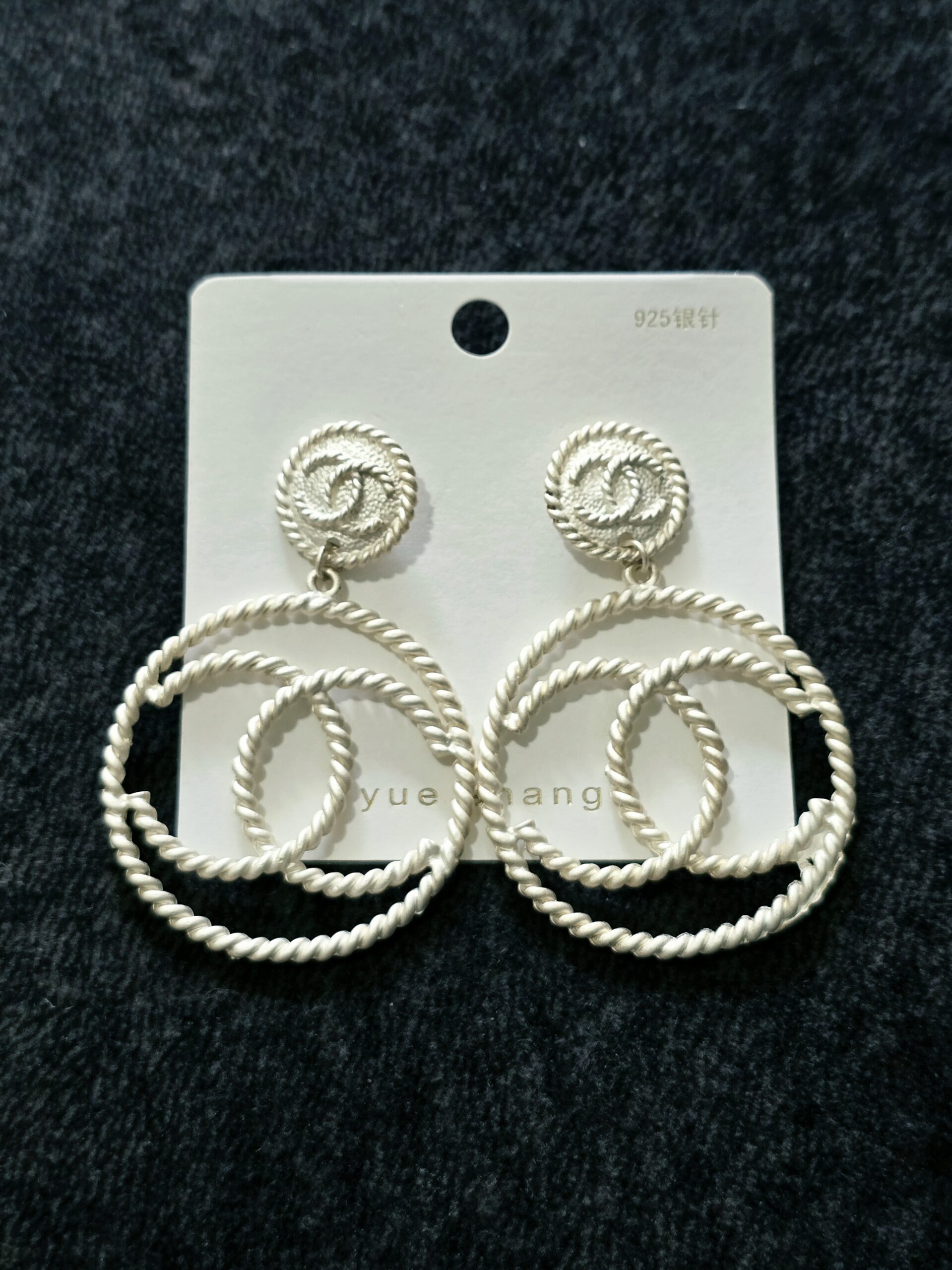 Arete Cha-nel
